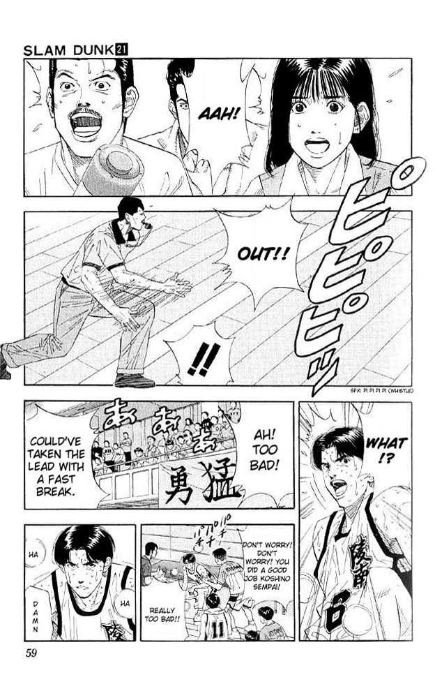 Slam Dunk Chapter 182 13